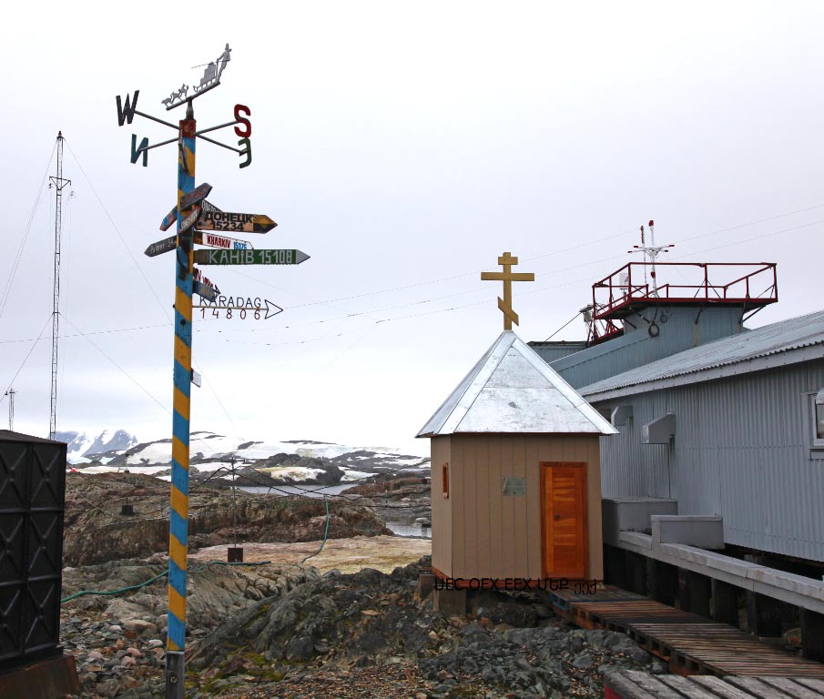 antarctic chapel at vernadsky