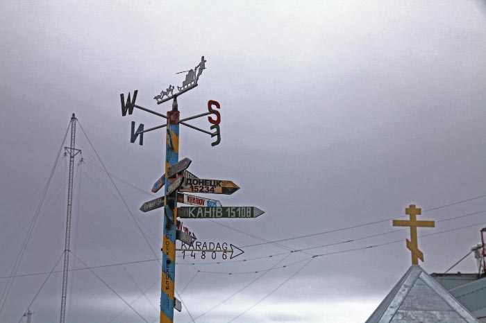 antarc ukr signpost