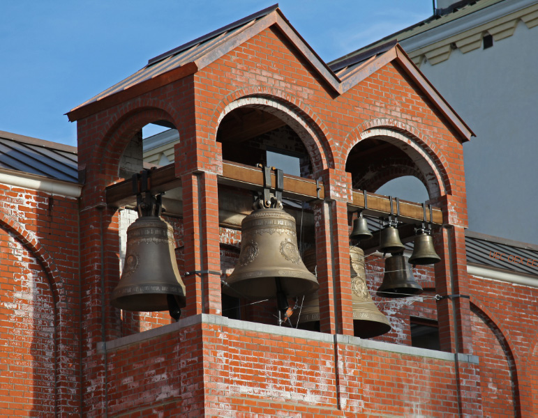 bells from Chevetogne