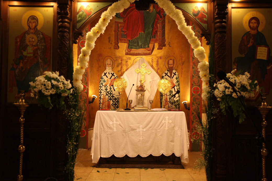 Iglesia Catolica Apostolica Ortodoxa de la Santisima Virgen María