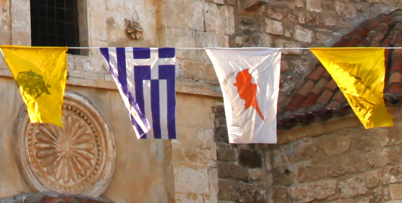 Cypriot Greek and Orthodox flags