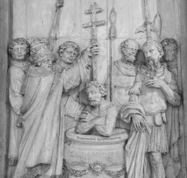 ... medieval base relief depiction of the Baptism of Emperor Constantine the Great in the Basilica of Saint Remi in Reims, France