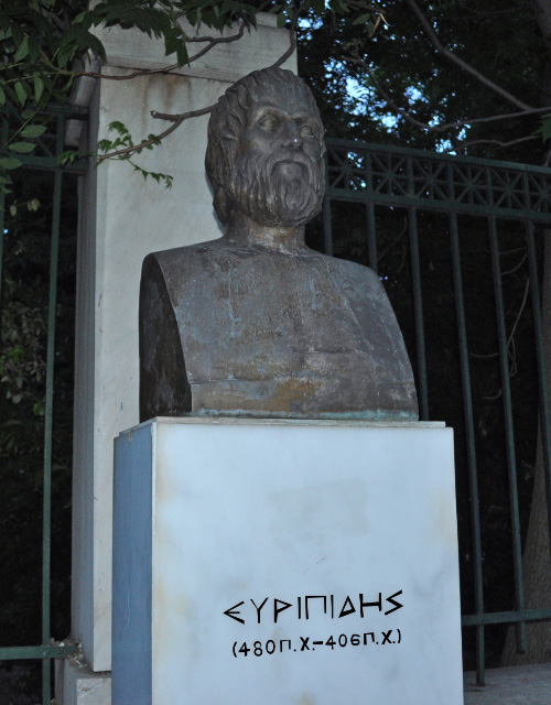 Εὐριπίδης – Euripides