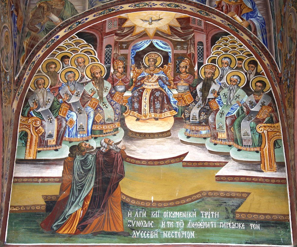 Fresco depicting the Third Ecumenical Council in the narthex of the Church of Saint Athanasius the Athonite in the Great Lavra on Holy Mount Athos