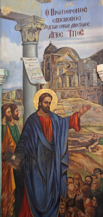 Christ and Apostles Paul and Titus icon in Heraklion
