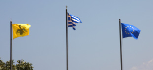 uec_gr_crete_kissamou_orthodox_academy_of_crete_flags