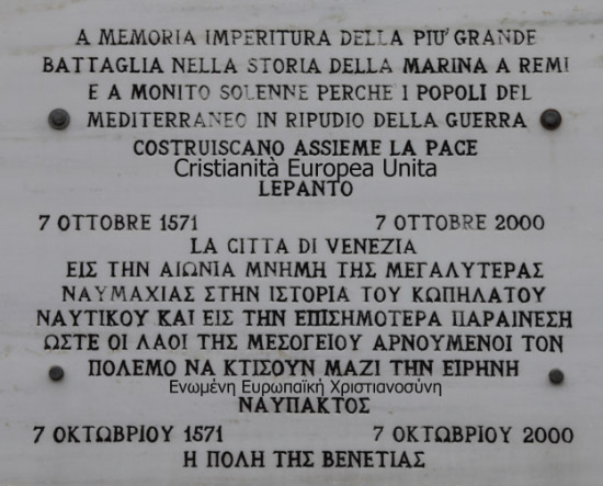 Italian plaque at Battle of Lepanto