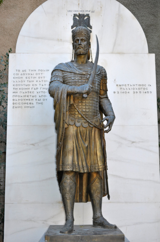 Constantine XI Dragaš Palaiologos
