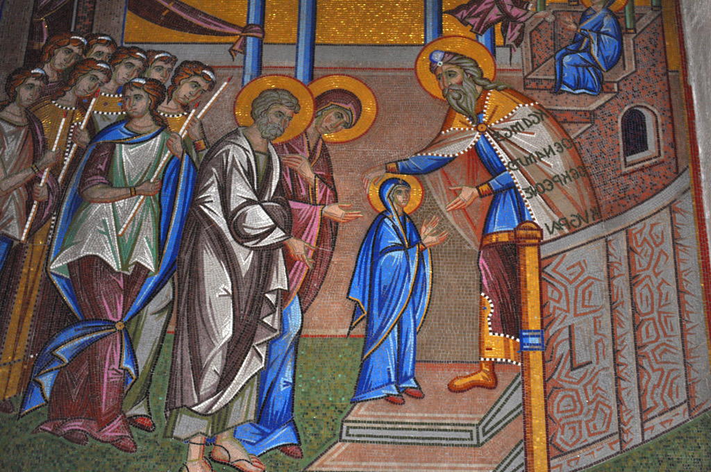 Βόλος Ελλάδα - Volos Greece,  the Church of Saints Constantine and Helen, mosaic
