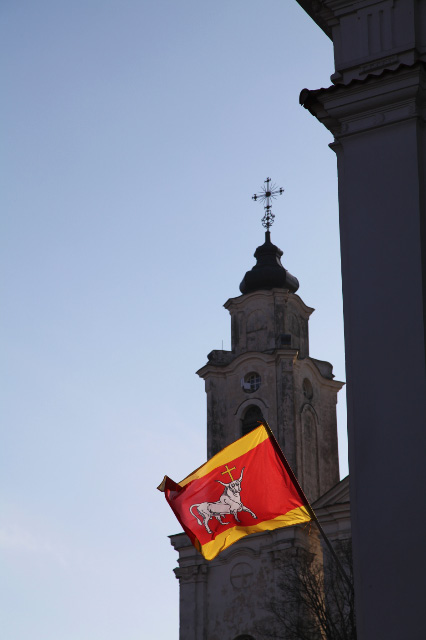 Flag of Kaunas