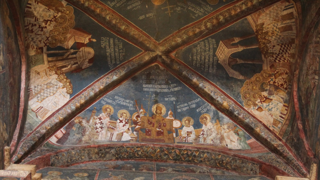 In the central nave of the narthex in the Visoki Dečani Monastery in the Metohija region of Kosovo and Metohija within the pictured ceiling cross vault the First Ecumenical Council