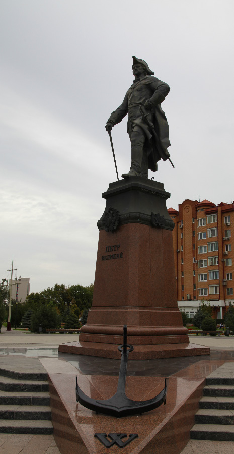 Peter the Great in Astrakhan