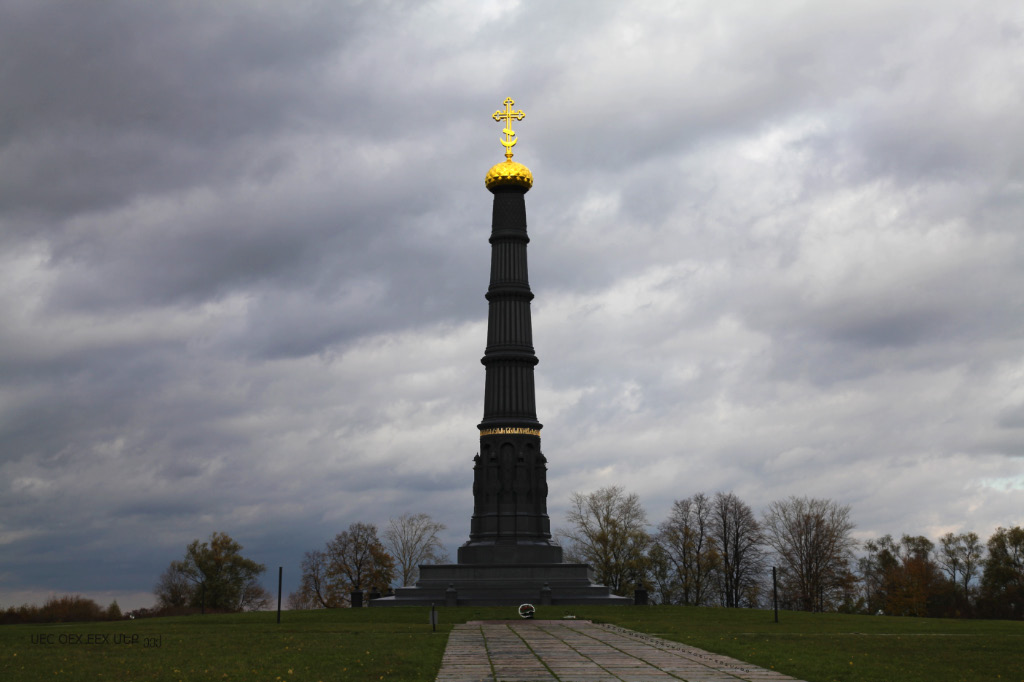 Column at Kulikovo Pole