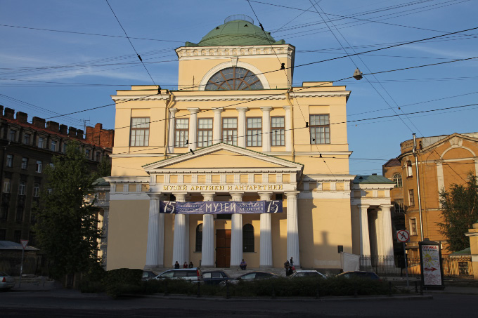 Museum of the Arctic and Antarctic in Saint Petersburg