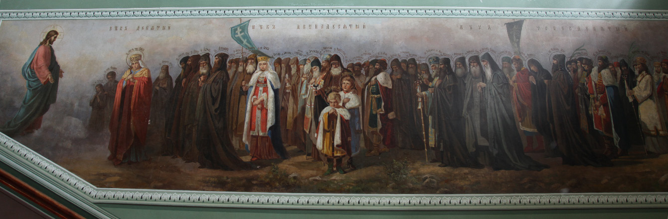 Saint Olga honored before other saints, pictured highlighted and standing closer to Christ in the Спасо-Преображенский Собор – Transfiguration of the Saviour Cathedral of Valaam Monastery