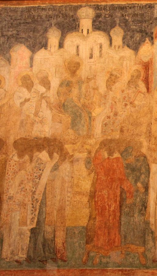 in European Christendom Fresco in the Transfiguration of the Savior Cathedral, Second Vsyelenskii Sobor