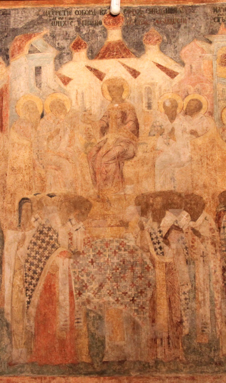 in European Christendom Fresco in the Transfiguration of the Savior Cathedral, Third Vsyelenskii Sobor