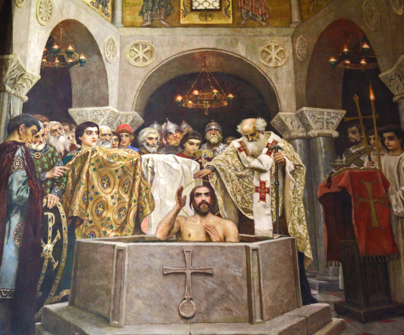 Baptism of Rus by Vasnetsov