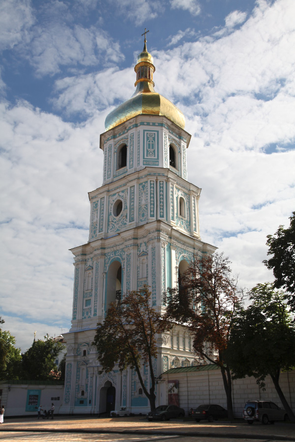 Bell Tower of the Saint Sophia Cathedral in Kyiv