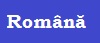 Language Button Română that is for Romanian