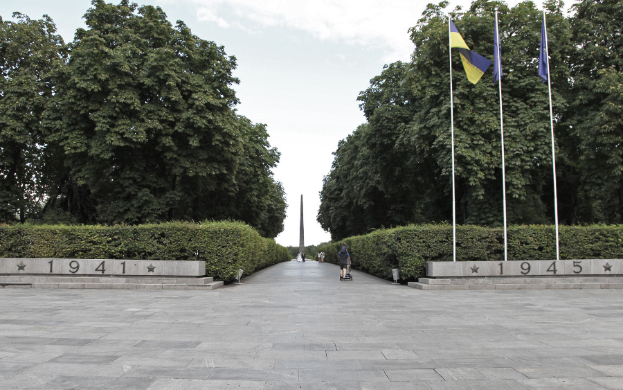 Park of Eternal Glory in Kyiv - Парк Вічної Слави в Києві